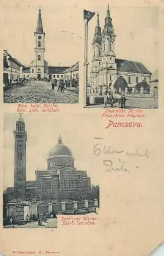 Serbia Pancsova Kirche 1901