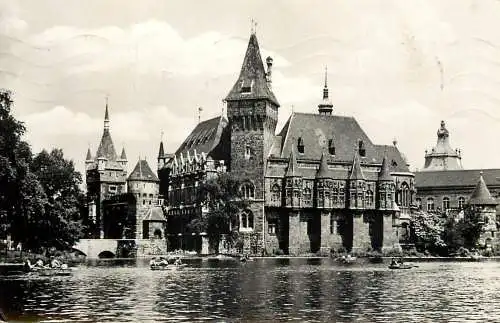 Hungary Budapest Vajdahunyad Castle Agricultural Museum image