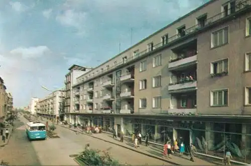 Romania Satu Mare