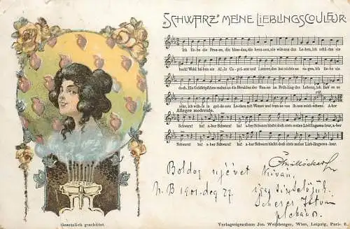 Music related vintage postcard Schwarz meine liebling
