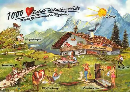 Austria Alp scene cartoon