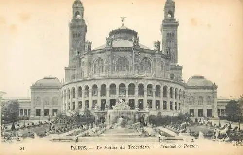 France Paris Le Palais du Trocadero
