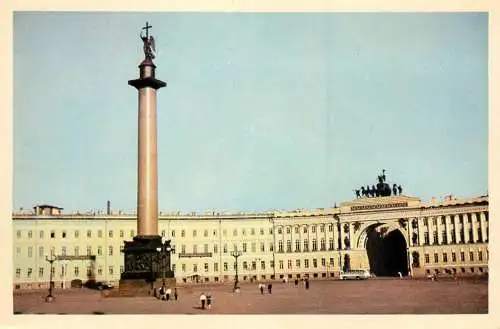 Russia  Leningrad Palace Square