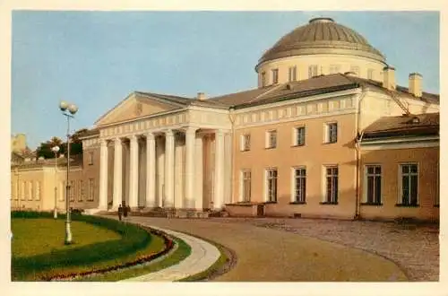 Russia  Leningrad Taurida Palace