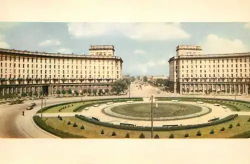 Russia  Leningrad Komsomolskaya Square
