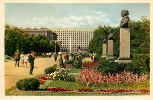 Russia  Leningrad Victory Park