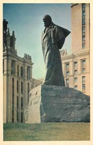 Russia Moscow Monument to T.G Shevchenko near "Ukraina" Hotel