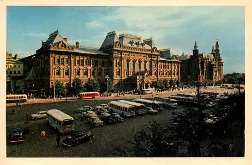 Russia Moscow Lenin Museum