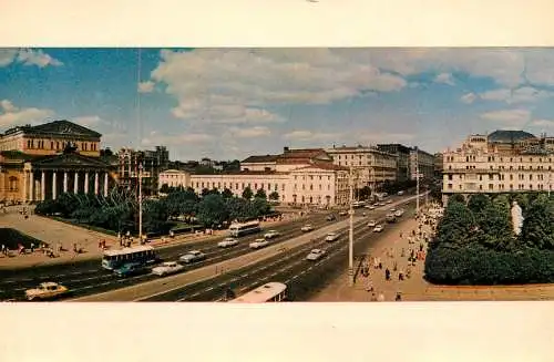 Russia Moscow Marx Prospekt