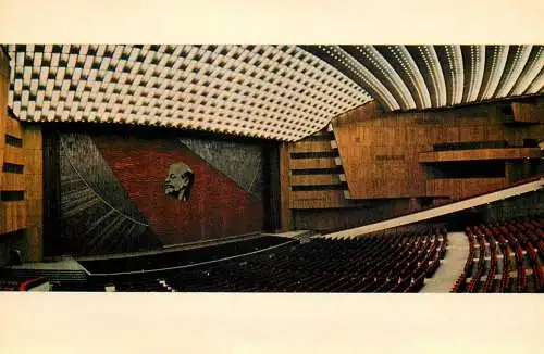 Russia Moscow Kremlin Conference Hall of the Palace of Congresses
