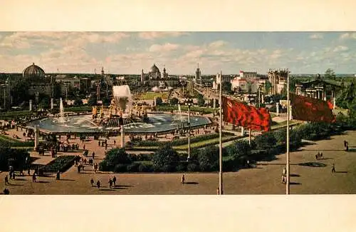 Russia Moscow Exhibition of Economic Achievement