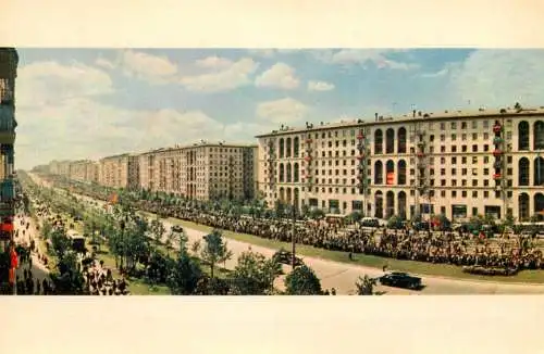 Russia Moscow Leninsky Prospekt Welcome to cosmonauts