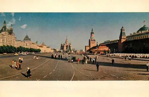 Russia Moscow Red Square general view