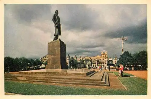 Russia Moscow Monument to Maxim Gorky