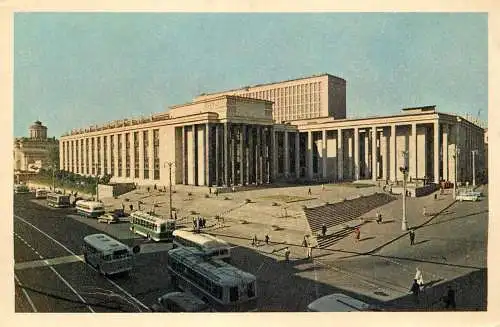 Russia Moscow Lenin Library