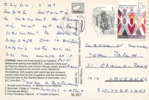 Cyprus  multi view souvenir postcard