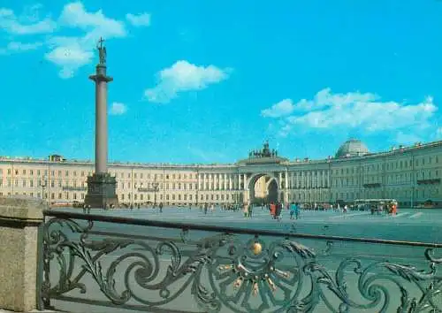 Russia St Petersburg Palace Square Alexander Column