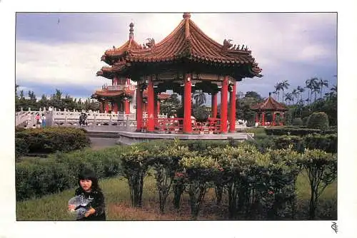 Taiwan Taipei New Park