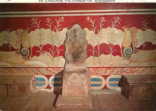Greece Knossos - throne of Minos detail view