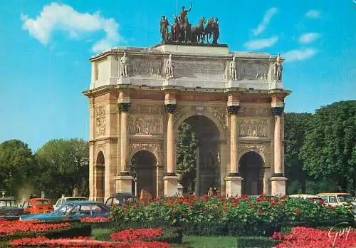 France Paris > Arc de Triomphe