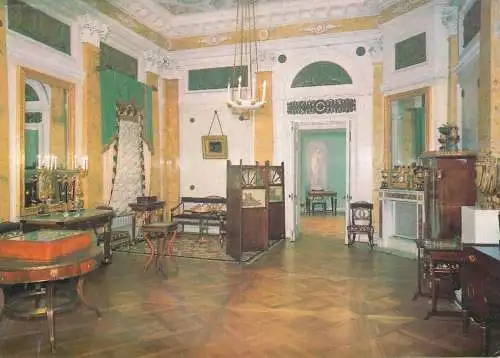 Russia Pavlovsk palace Saint Petersburg pilaster room
