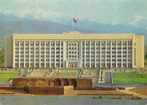 Uzbekistan Almaty Alma-Ata