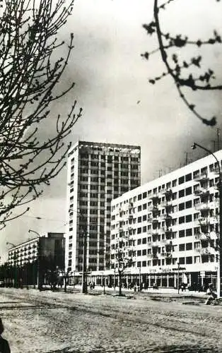 Romania Bucuresti 1967
