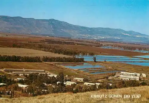 Israel Kibbutz Gonen general view