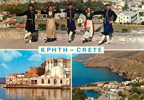 Greece Crete multi view