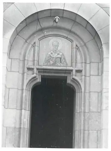 Romania architecture photo 9 x 12 cm Romania church portal facade 1965
