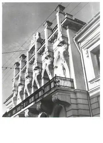Romania architecture photo 9 x 12 cm Romania Casa Unirii facade sculpted bass relief 1965