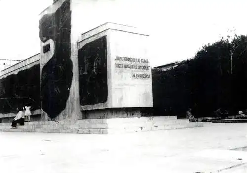 Romania architecture photo 9 x 12 cm Romania memorial monument M Eminescu quote