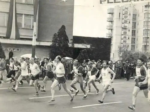Original foto photo social history Romania athletic scene