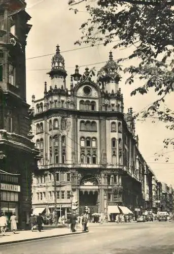 Hungary Budapest liberation square