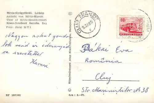 Hungary Heviz Gyogyfurdo 1968