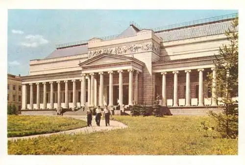 Russia Moscow Pushkin fine arts museum