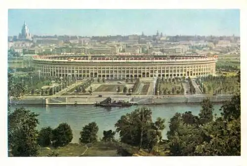 Russia Moscow Lenin stadium