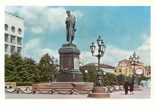 Russia Moscow Pushkin monument