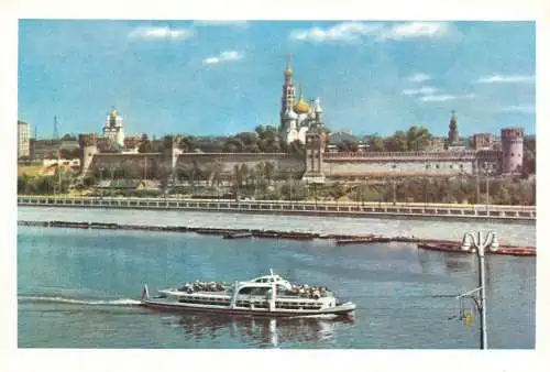 Russia Moscow Novodevichy monastery