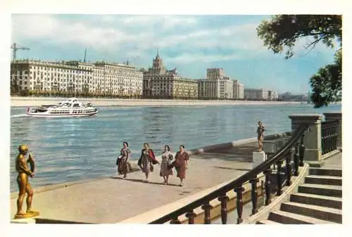 Russia Moscow Frunzenskaya embankment
