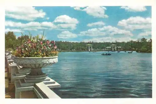 Russia Moscow in Izmailovo park