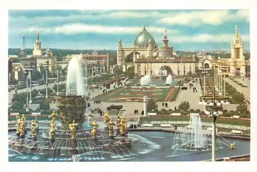 Russia Moscow Exhibition of Economic achievement