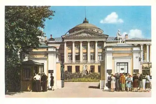 Russia Moscow Ostankino museum