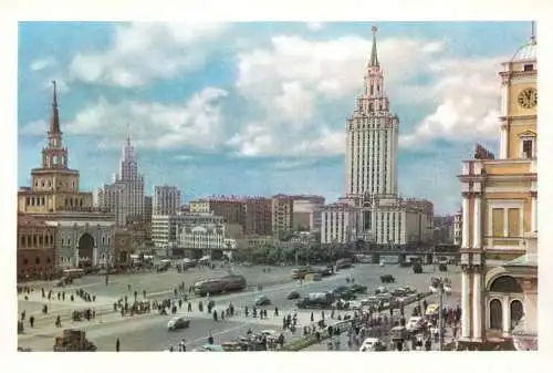 Russia Moscow Komsomolskaya square