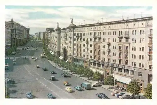 Russia Moscow Gorky street