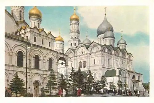 Russia Moscow Kremlin archangel cathedral