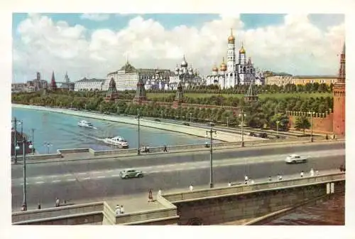 Russia Moscow Kremlin