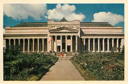 Russia Moscow Pushkin museum of fine arts