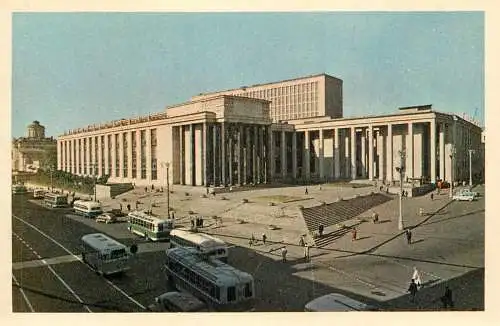 Russia Moscow Lenin Library