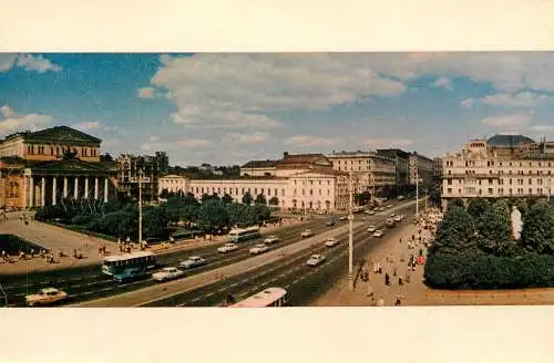 Russia Moscow Marx prospekt